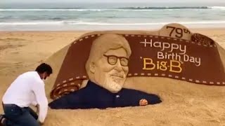 Art On Bigg B Amitabh Bachchan’s 79th Birthday | Catch News