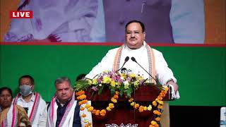 Shri J.P. Nadda interacts with Achievers & Prominent Celebrities at City Convention Centre, Imphal.