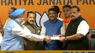 Shri Devender Singh Rana and Shri Surjit Singh Salathia join BJP at party headquarters in New Delhi.