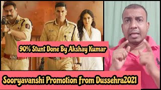Sooryavanshi Massive Promotion To Begin From Dussehra2021,Ajay Devgn,Ranveer Singh To Join Promotion