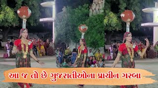 ગરવા ગુજરાતના અનોખા ગરબા: માથા પર ૪ ગ્લાસ અને તેના ઉપર પાણીથી ભરેલૂ માટલું જુઓ વીડિયો  | ABTAK MEDIA