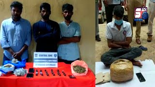 Ganja Smugglers Ka Hyderabad Mein Trend | 2 gangs Hui Giraftar | SACH NEWS |