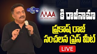 Prakash Raj Live | Resigns to MAA after Election Results Live | Top Telugu TV