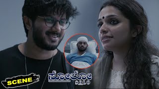 Solo Kannada Movie Scenes | Anson Paul & Ann Augustine Thank Dulquer Salmaan