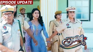 Udaariyaan | 13th Oct 2021 Episode Update | Tejo Ko Police Ne Kiya Arrest, Jasmine Ne Kiya Gafla