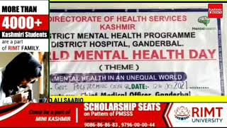 World Mental Health Day was celebrated today at Polytechnic College Ganderbal.