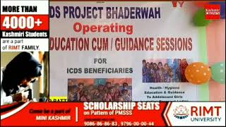 ADC Bhaderwah Inaugurated online education cum guidance sessions for ICDS beneficiaries in Bhaderwah