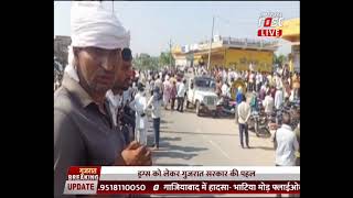 Rajasthan: Sukhbir Singh Jaunpuria ने केंद्रिय मंत्री से की मुलाकात, किसानों की बताई परेशानी