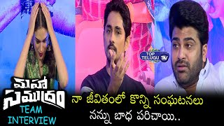 Siddharth About His Struggles Faced In Career | Maha Samudram Team  Interview | Top Telugu TV