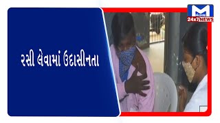 Ahmedabad: નવરાત્રીના તહેવારની અસર રસીકરણ પર