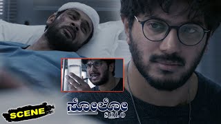 Solo Kannada Movie Scenes | Dulquer Salmaan Takes Revenge on Anson Paul For Arthi Venkatesh