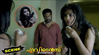 Evidence Malayalam Movie Scenes | Sai Dhanshika Conversation about Incident in Pub with Veeravan