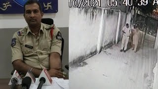 Police Arrest Karne Aai Cheater Gir Pada 5th Floor Se Aur Hui Maut | Hyderabad Asifnagar | SACH NEWS