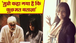 Rohit Roy की एक आदत से इस कदर परेशान हुई Krishna Bhatt कि उठाना पड़ा ये कदम ...