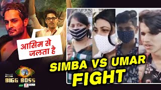 Bigg Boss 15 | Simba Vs Umar Ke FIGHT Par Kya Boli PUBLIC | Watch Reactions