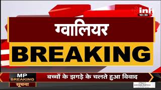 Union Minister Jyotiraditya Scindia का Gwalior दौरा  ICU, ऑक्सीजन सेंटर का करेंगे शुभारंभ