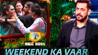 Bigg Boss 15 Weekend Ka Vaar Update | Afsana Khan Par Bhadke Salman Khan, Kya Bole?