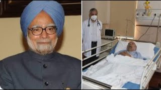 EX PM Manmohan Singh Hospitalized | SACH NEWS KHABARNAMA |