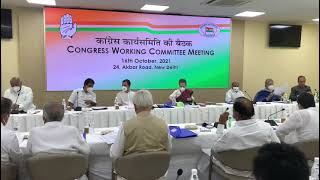 Congress Working Committee (CWC) meeting at AICC HQ in Delhi
