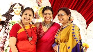 Kajol At North Bombay Durga Pooja Samiti 2021