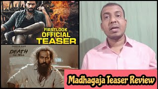 Madhagaja Teaser Review, Starring Roaring Star Srii Murali