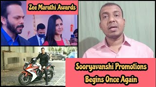 Sooryavanshi Promotions Begin Once Again, Rohit Shetty And Katrina Kaif Reached Zee Marathi Awards