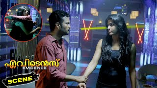 Evidence Malayalam Movie Scenes | Sai Dhansika Tries To Find The Real Culprit | Thiranthidu Seese