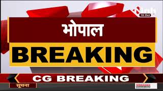 MP News || Former CM Kamal Nath का चुनावी दौरा कल, पृथ्वीपुर विधानसभा क्षेत्र से करेंगे चुनाव प्रचार