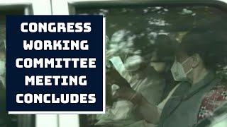 Congress Working Committee Meeting Concludes | Catch News