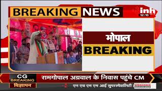 BJP का मिशन उपचुनाव, Chief Minister Shivraj Singh Chouhan का ताबड़तोड़ दौरा आज भी रहेगा जारी