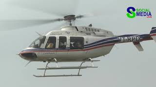 helicopter flying height | family enjoyment heliride | s media