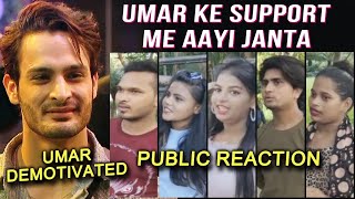 Umar Riaz Ke Support Me Aayi Janta, Umar Ko Demotivate Mat Karo | Bigg Boss 15 Public Reaction
