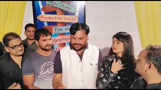 Khesari Lal Yadav Launched S4U Entertainment Bhojpuri YouTube Channel