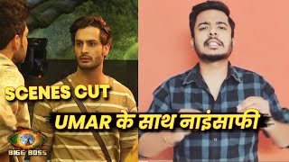 Bigg Boss 15 | Umar Riaz Ke Scenes Ho Rahe Hai Edit, Unfair With Umar