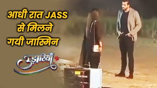 Udaariyaan Upcoming Episode | Fateh Ko Mila Sabut, Aadhi Raat Jass Ko Milne Gayi Jasmine