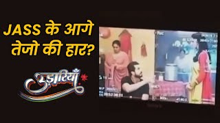 Udaariyaan Upcoming Episode | Jass Ki Khatirdari Karti Najar Aayi Tejo, Kya Ye Tejo Ki Chaal Hai?