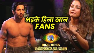Bigg Boss 15 | Vishal Kotian Ke Badsaluki Par Bhadke Hina Khan Ke Fans