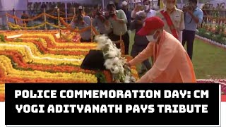 Police Commemoration Day: CM Yogi Adityanath Pays Tribute To Valorous Cops | Catch News