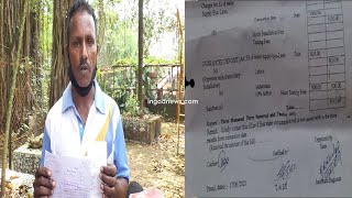 St Cruz man charged for water even before getting water connection by PWD!