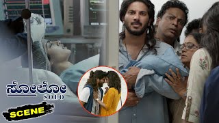 Solo Kannada Movie Scenes | Dulquer Salmaan Breaks down Emotionally for Sai Dhansika