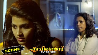 Evidence Malayalam Movie Scenes | Sai Dhansika Consults Psychiatrist To Find Real Culprit