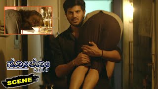 Solo Kannada Movie Scenes | Dulquer Salmaan Feels Sad To See his Father in Critical Situation