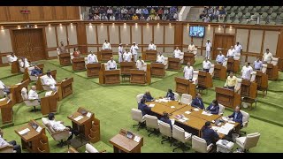 ????LIVE | Goa Assembly Session Day 2