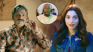 AAA Latest Telugu Movie Part 7 | Simbu | Tamannaah | Shriya | Yuvan Shankar Raja