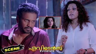 Evidence Malayalam Movie Scenes | Psychiatrist Confirms Veeravan as Real Culprit