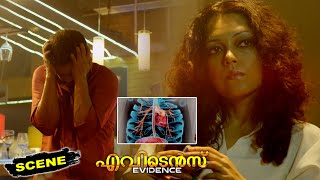 Evidence Malayalam Movie Scenes | Psychiatrist Challenges Veeravan & Puts Him in Trouble
