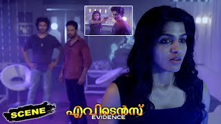Evidence Malayalam Movie Scenes | Veeravan & Narayan Fight For Sai Dhansika