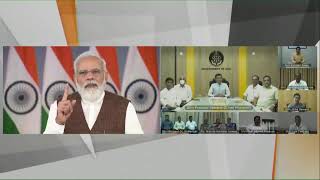 LIVE: આત્મનિર્ભર ભારત સ્વયંપૂર્ણ ગોવા યોજનાના લાભાર્થીઓ સાથે PM મોદીનો ઈ-સંવાદ