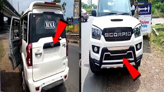 How did this tourist car without registration plates enter into Goa?