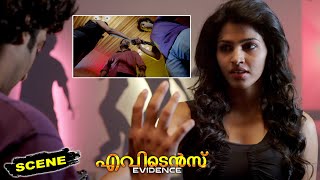 Evidence Malayalam Movie Scenes | Sai Dhansika Tries to Shoot Veearavan
